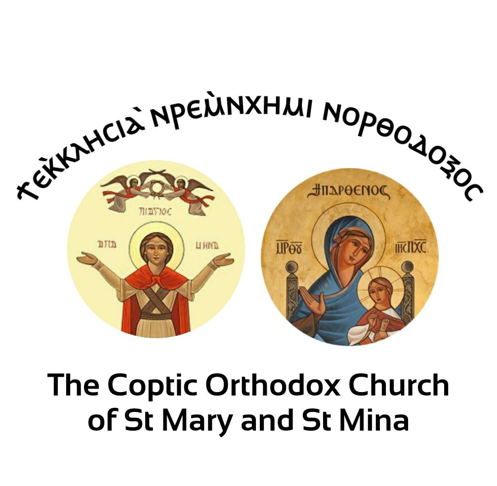 St Mary and St Mina Coptic Orthodox Church